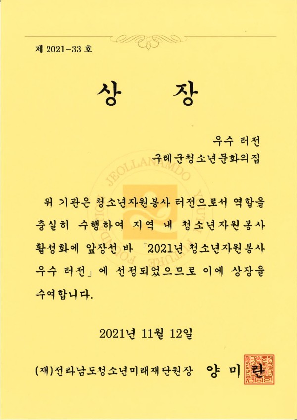 e6424eb39b32157284697893eb07569c_1637115289_8862.jpg