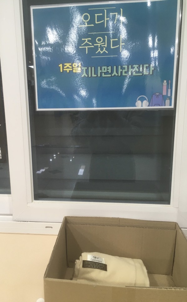 87839f6ca72878962492b371cc5484c4_1769760964_1523.jpg