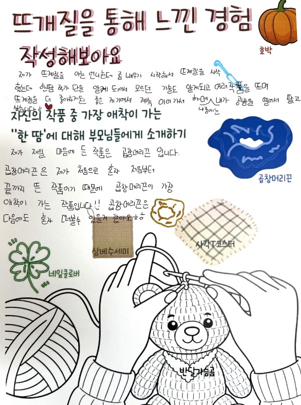 d00f71b089562ab9be349939cacb1dae_1790481031_8252.jpg