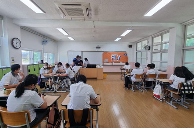 드론코딩(FLY) 이미지